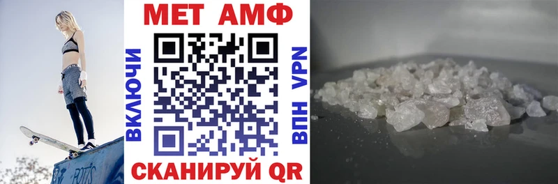 цены   Долгопрудный  АМФЕТАМИН 97% 