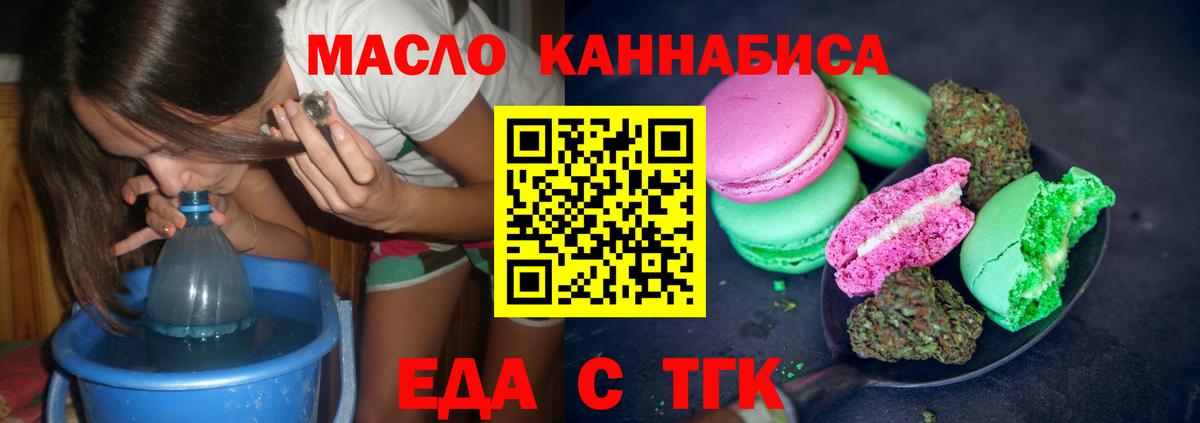 Альфа ПВП Долгопрудный