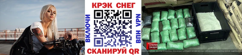 COCAIN 98% Долгопрудный