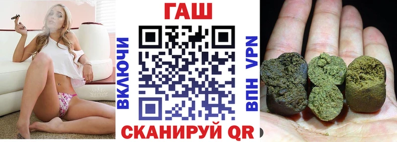 МЕГА маркетплейс  дарнет шоп  Долгопрудный  Гашиш 40% ТГК 