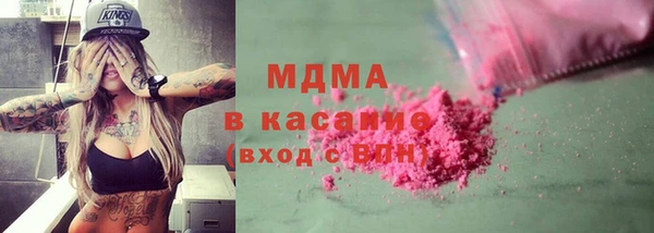 наркотики Баксан