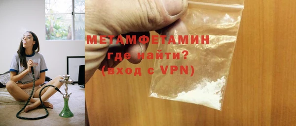 наркотики Баксан
