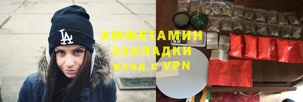 винт Балахна