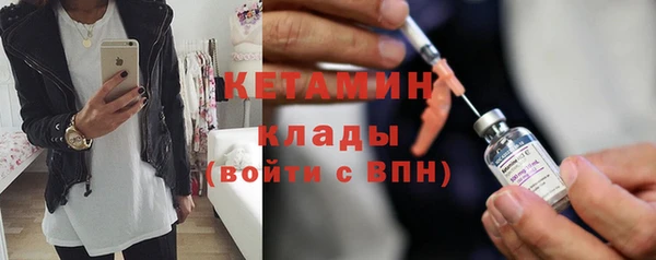 винт Балахна