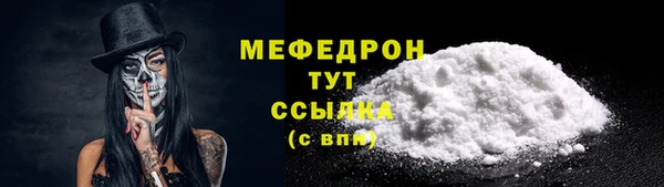 наркотики Баксан