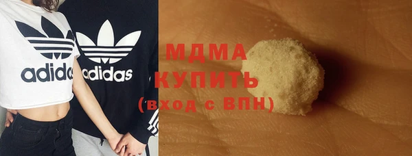 наркотики Баксан