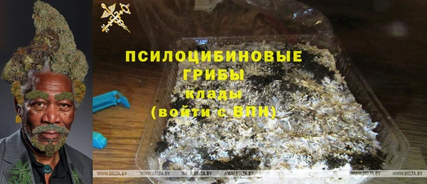 наркотики Баксан
