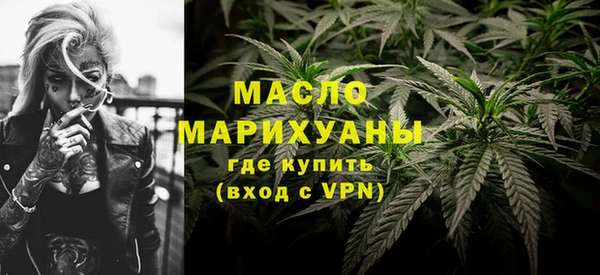 наркотики Баксан
