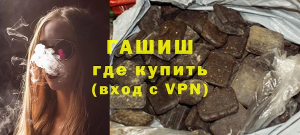 винт Балахна
