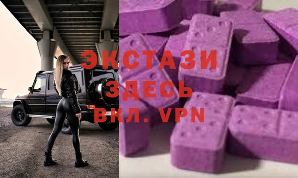 винт Балахна