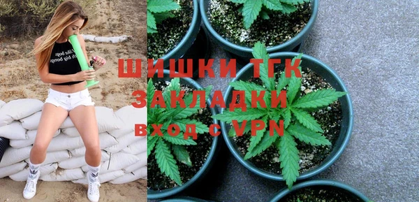 винт Балахна