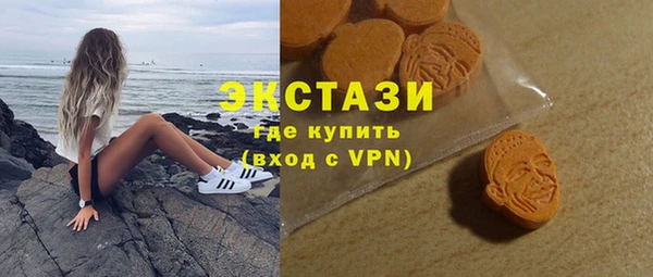 винт Балахна