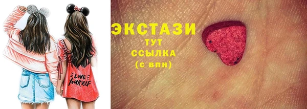 наркотики Баксан