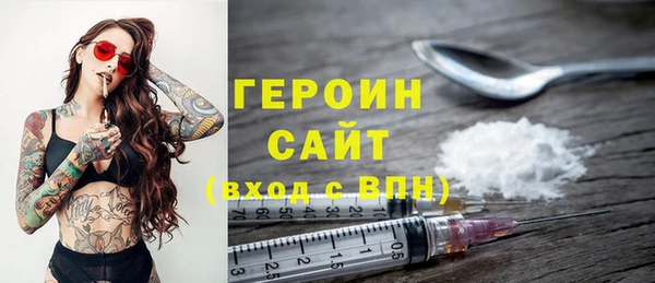 наркотики Баксан