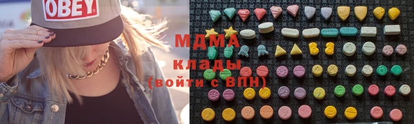 винт Балахна