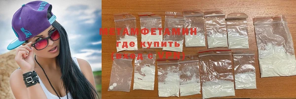 винт Балахна
