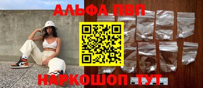 mix Краснодар