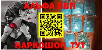 кокаин колумбия Краснознаменск