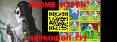 mix Краснодар