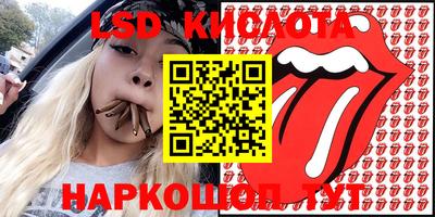 кокаин колумбия Краснознаменск