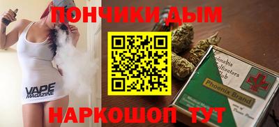 кокаин колумбия Краснознаменск