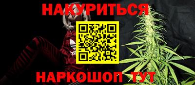 mix Краснодар