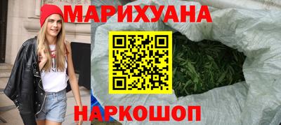 кокаин колумбия Краснознаменск