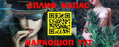 mix Краснодар