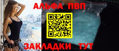 mdma Норильск