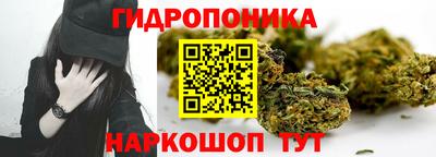 mix Краснодар