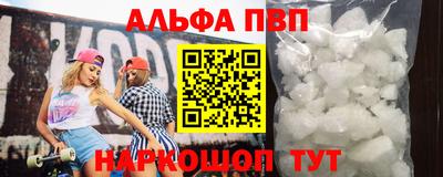 кокаин колумбия Краснознаменск
