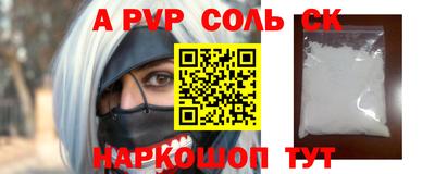кокаин колумбия Краснознаменск