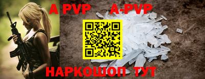 кокаин колумбия Краснознаменск