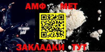 mix Краснодар