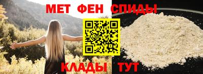 кокаин колумбия Краснознаменск