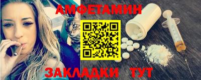 mix Краснодар