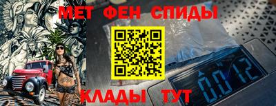mix Краснодар