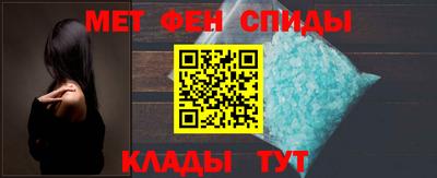 скорость Краснокаменск