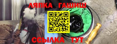 кокаин колумбия Краснознаменск