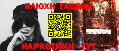 mix Краснодар
