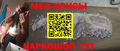 кокаин колумбия Краснознаменск