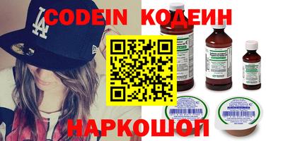 mix Краснодар