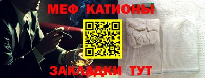 mix Краснодар