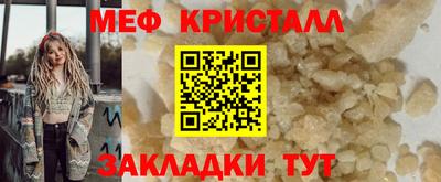 кокаин колумбия Краснознаменск