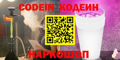 mix Краснодар