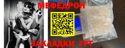 кокаин колумбия Краснознаменск