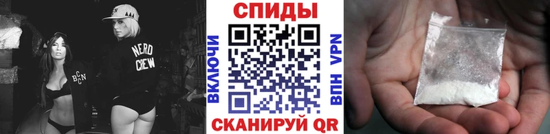 МЕТАМФЕТАМИН пудра  Долгопрудный 