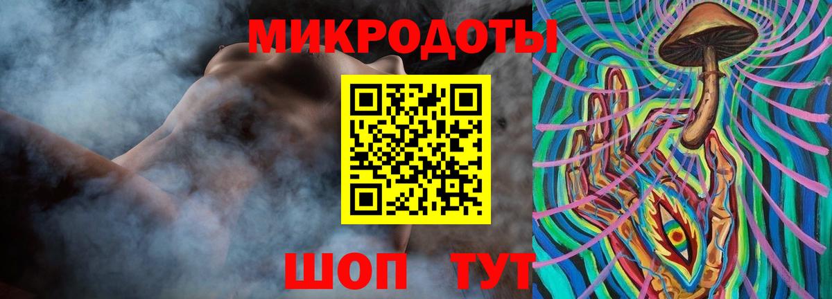 Псилоцибиновые грибы Psilocybe  Вход с VPN  Долгопрудный 