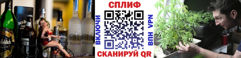 Канабис SATIVA & INDICA Долгопрудный